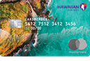 hawaiian-airlines-world-elite