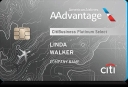 aadvantage-business-world-elite